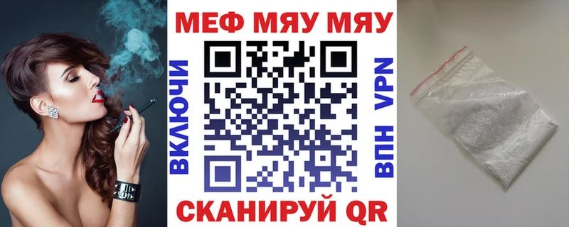 Купить наркотики сайты Няндома Бошки Шишки Cocaine Метадон Мефедрон Псилоцибиновые грибы