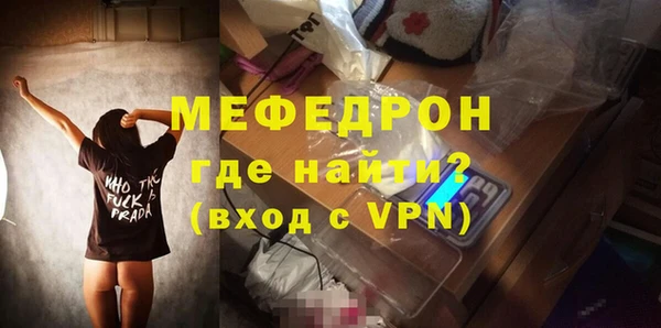 кокаин перу Горно-Алтайск