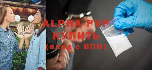 MESCALINE Наволоки