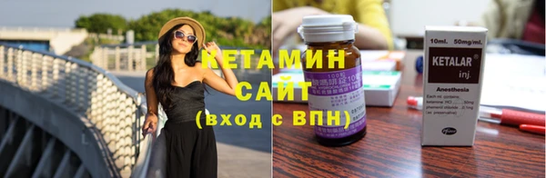 MESCALINE Наволоки
