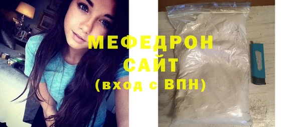 кокаин VHQ Навашино
