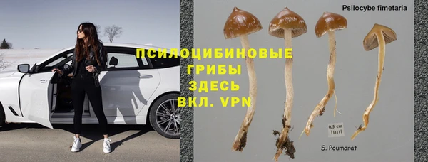 кокаин перу Горно-Алтайск