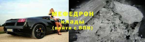 Альфа ПВП Усолье-Сибирское