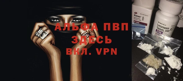 мефедрон Надым