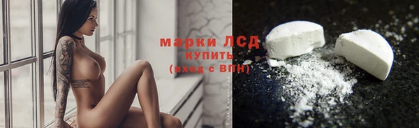 кокаин перу Горно-Алтайск