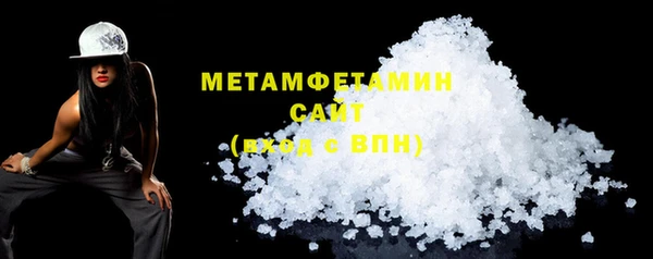 MESCALINE Наволоки