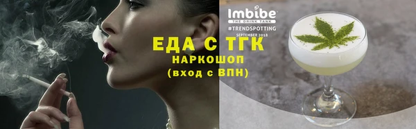 кокаин VHQ Навашино