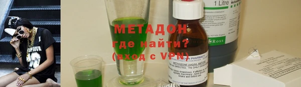 MDMA Горняк