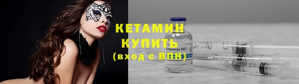 кокаин VHQ Навашино