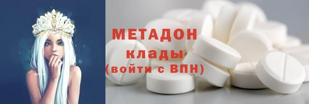 кокаин перу Горно-Алтайск