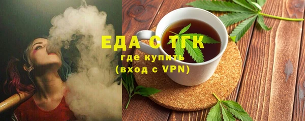 кокаин перу Горно-Алтайск