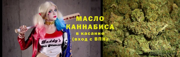 MESCALINE Наволоки
