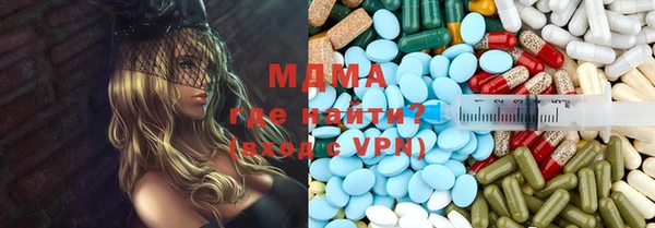 прущая мука Горнозаводск