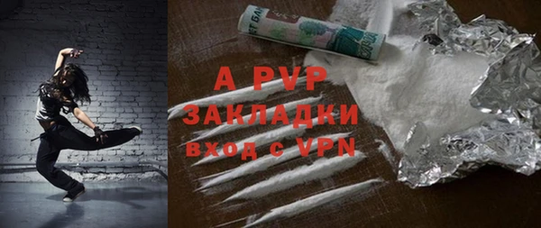 кокаин VHQ Навашино