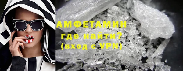 кокаин перу Горно-Алтайск