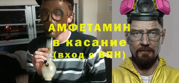 бутик Нея