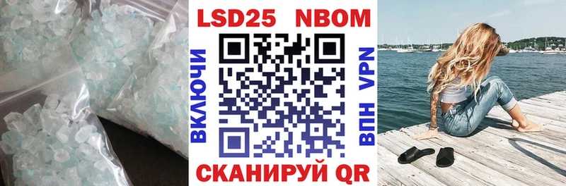OMG ссылки  Няндома  сайты даркнета формула  LSD-25 экстази ecstasy 